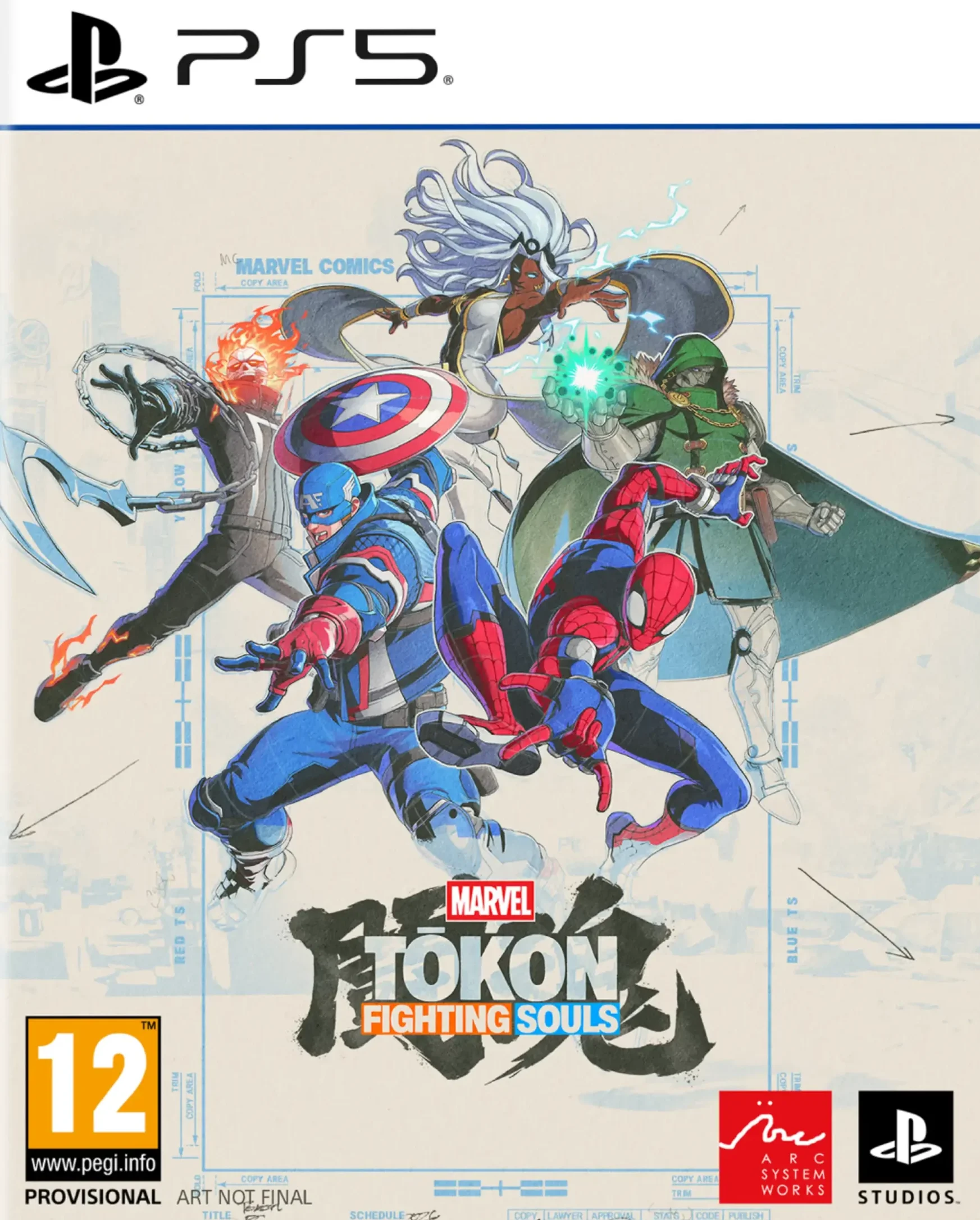Marvel Tokon Fighting Souls PS5 portada digital PS5